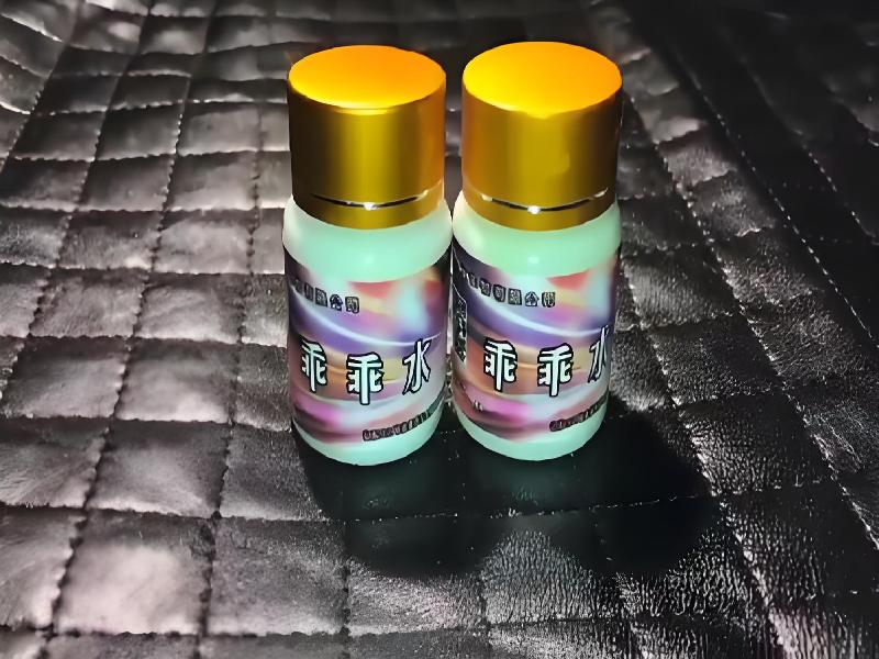 女士专用红蜘蛛3828-yuhJ型号